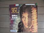 Rika Zarai - Israeli songs, Cd's en Dvd's, Overige soorten, Ophalen of Verzenden, 12 inch