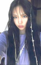 Hyein PC KPOP - Niet kopen!, Hobby en Vrije tijd, Kaarten | Zelfgemaakt, Ophalen of Verzenden, Nieuw