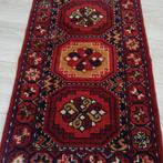 Loper/ kleedje, Antiek en Kunst, Ophalen of Verzenden