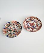 Izgs Wall plaque Japan 2 mooie bordjes wandbord sierbord, Ophalen of Verzenden