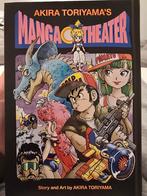 Akira Toriyama's Manga Theater, Boeken, Strips | Comics, Eén comic, Verzenden, Zo goed als nieuw, Japan (Manga)