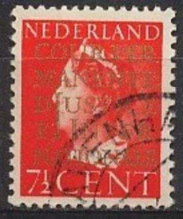 Nederland Dienst 16 gestempeld  beschikbaar voor biedingen