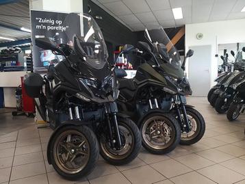 KYMCO CV3 550i Noodoe Driewiel Motorscooter beschikbaar voor biedingen