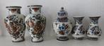 5 retro vazen uit een serie, Ophalen of Verzenden