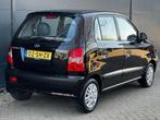 Hyundai Atos 1.1i Active Cool AIRCO CENTRALE VERGRENDELING E, Auto's, Hyundai, Voorwielaandrijving, Stof, Zwart, 4 cilinders