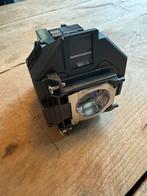 Epson ELPLP96 Beamer Lamp, Ophalen of Verzenden, Zo goed als nieuw, Epson
