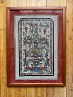 Houten lijst, Minder dan 50 cm, 50 tot 75 cm, Ophalen of Verzenden, Zo goed als nieuw