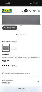 Ikea rolgordijn tretur, Huis en Inrichting, Ophalen, Zo goed als nieuw