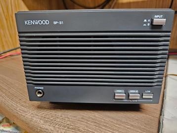 Kenwood sp 31 Externe speaker  beschikbaar voor biedingen