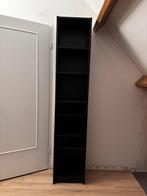 Billy boekenkast, Huis en Inrichting, Kasten | Boekenkasten, Ophalen, 200 cm of meer, 50 tot 100 cm, Zo goed als nieuw