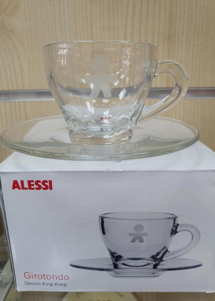 Alessi Girotondo  - Nieuw in doos!, Huis en Inrichting, Keuken | Servies, Nieuw, Kop(pen) en/of Schotel(s), Overige stijlen, Glas