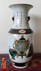 Grote antieke Chinese vaas Chinees China, Antiek en Kunst, Antiek | Vazen, Ophalen of Verzenden
