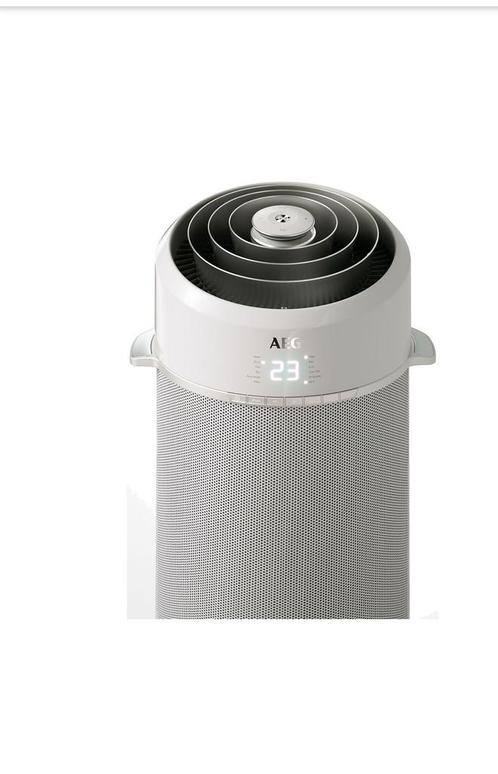 AEG PX71-265WT Airco  (Nieuw), Witgoed en Apparatuur, Airco's, Nieuw, Mobiele airco, 3 snelheden of meer, Afstandsbediening, Energieklasse A of zuiniger