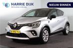 Renault Captur 1.0 TCe 100 PK Intens | Cruise | PDC | Camera, Voorwielaandrijving, 101 pk, Gebruikt, Euro 6