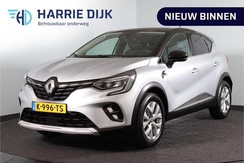 Renault Captur 1.0 TCe 100 PK Intens | Cruise | PDC | Camera, Auto's, Renault, Bedrijf, Te koop, Captur, ABS, Achteruitrijcamera