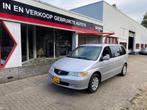 Honda UDY ODYSSEY 3.5 V6 Aut - 7 Persoons - USA - Inr Mog !, Auto's, Honda, Automaat, 1940 kg, Gebruikt, Overige modellen
