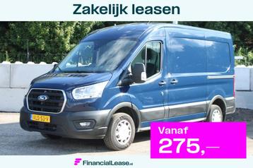 Ford Transit 290 2.0 TDCI L2H2 Trend beschikbaar voor biedingen