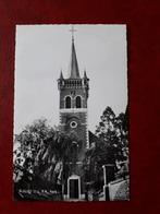 Elsloo (L) R.K. Kerk (251), Verzamelen, Ophalen, 1940 tot 1960, Ongelopen