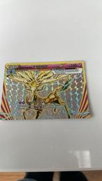 Xerneas break uit 2016, Ophalen of Verzenden, Losse kaart
