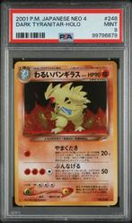 #248 DARK TYRANITAR-HOLO, Ophalen of Verzenden, Nieuw, Losse kaart, Foil