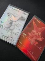 Pokémon - Reshiram ex & Victini White Flare, Ophalen of Verzenden, Zo goed als nieuw, Losse kaart