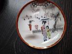 Antiek porselein Japans thee/koffie servies, Antiek en Kunst, Antiek | Porselein, Ophalen