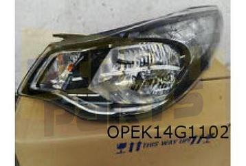 Opel Karl Koplamp Rechts (DRL T3N) Origineel! 42686852 beschikbaar voor biedingen