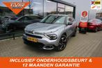 Citroen C4 1.2 Puretech Shine 130PK NAVI CAMERA KEYLESS HEAD, 12 maanden, Gebruikt, Euro 6, 1199 cc