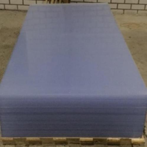plexiglas platen 2mm 2.5mm 3mm 4mm 5mm 10mm helder of wit, Doe-het-zelf en Verbouw, Platen en Panelen, Nieuw, Overige materialen