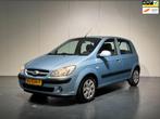 Hyundai Getz 1.4i Active Cool /Airco/Stuurbekr/PDC/Elek. Pak, Voorwielaandrijving, Gebruikt, 4 cilinders, Blauw