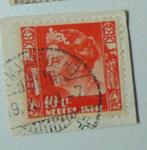 Ned. Indie: K 118-02: nr. 196 : langebalk Temangg0eng, Postzegels en Munten, Postzegels | Nederlands-Indië en Nieuw-Guinea, Nederlands-Indië