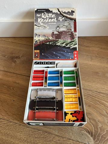 3d geprinte insert Witte kasteel beschikbaar voor biedingen