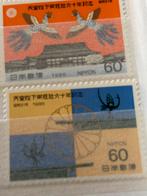 Japan 1986, Ophalen of Verzenden, Postfris, Oost-Azië
