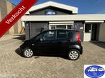 Opel Agila 1.2 Edition, Auto's, Voorwielaandrijving, 86 pk, Gebruikt, 4 cilinders