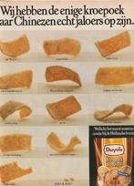 Retro reclame 1980 Duyvis Chinese kroepoek borrel, Verzenden, Overige typen