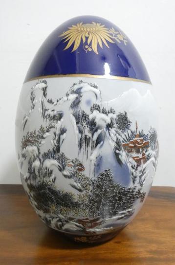 Japans EI - prachtig berglandschap [1594] beschikbaar voor biedingen