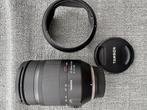 Tamron 35-150mm - F/2.8-4.0 OSD DI voor Nikon F-mount, Audio, Tv en Foto, Fotografie | Lenzen en Objectieven, Nieuw, Ophalen of Verzenden