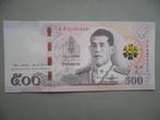 Thailand #138-3 [2018] / 500 baht UNC, Los biljet, Zuidoost-Azië, Verzenden