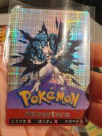 Mewtwo Rainbow Holographic Card #150 Jiangoong 2018 Holo Foi, Ophalen of Verzenden, Zo goed als nieuw, Foil