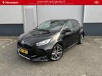 Toyota Yaris 1.5 Hybrid Executive Special | Vol grijs leder, 450 kg, Gebruikt, Euro 6, 1490 cc