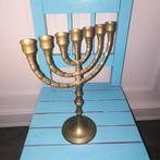 Menorah joodse kandelaar voor 7 kaarsjes 24 cm hoog, Minder dan 25 cm, Gebruikt, Ophalen of Verzenden, Kandelaar