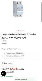 Hager aardlekschakelaar CDA 240G, Ophalen of Verzenden, Gebruikt, Schakelaar