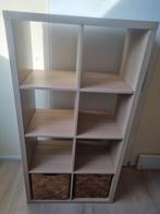 Ikea Kallax 2*4, Ophalen, Gebruikt, Hout, Cd's