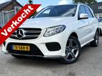 Mercedes-Benz GLE 350D 4MATIC XENON/PANO/COOLING/CAMERA/TREK, Auto's, Mercedes-Benz, Automaat, 2950 kg, 15 km/l, Gebruikt
