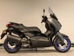 Yamaha X MAX 300 (bj 2025), Scooter, Bedrijf, 12 t/m 35 kW