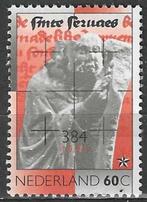 Nederland 1984 - Yvert 1220 - Sint Servaas  (PF), Verzenden, Postfris