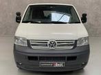 Volkswagen TRANSPORTER TDI 96 KW AUT VAN Camper /Automaat, Caravans en Kamperen, Automaat, Van Utrechtweg 2
2921LN  Krimpen Aan Den Ijssel, NL