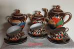 Satsuma Theeservies, Antiek en Kunst, Ophalen of Verzenden