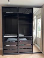 Pax-kast 236cm met 4 modules en inrichting - gedemonteerd!, Gebruikt, Minder dan 100 cm, 50 tot 75 cm, 50 tot 100 cm