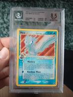 Mew Goldstar, Ophalen of Verzenden, Nieuw, Losse kaart